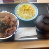 松屋 四日市日永店