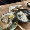 焼貝いろは