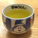 にしきや - お茶（すぬうぴい）