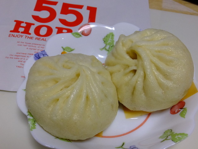 Gogoichihourai Sannomiya Meat Buns Chinese Buns Tabelog Gogoichihourai Sannomiya Meat Buns Chinese Buns Tabelog