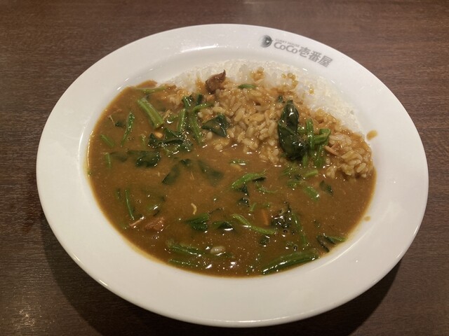 Curry House CoCo Ichibanya Nakaku Shintenchi Ten photo 3