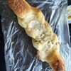ベルナール 飯塚店