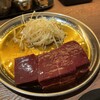 Shinjuku Yakiniku Horumon Inoue - 