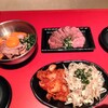 焼肉ヒロミヤ 新本店