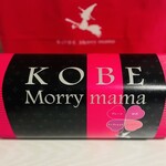 Koube Mori Mama - 