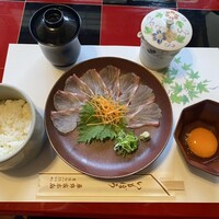 いもぼう 平野家本家 - 
