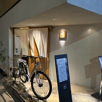 神楽坂 鮨 弥栄 - 