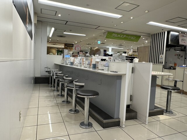 Hamaya Kintetsu Hyakkaten Uehommachi Ten photo 4