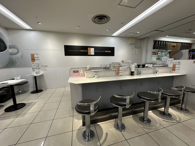 Hamaya Kintetsu Hyakkaten Uehommachi Ten photo 5