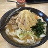 麺’ズ 冨士山 本店