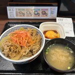 Yoshinoya - 