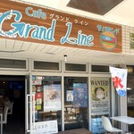 Cafe Grand Line - 
