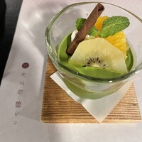 先斗町 魯ビン - 