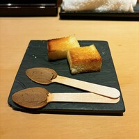 中目黒 いぐち 本店 - 