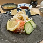 Sushiya No Kanroku - 
