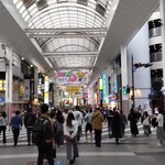 ねぎぼうず - 下通り