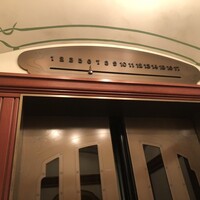 日本料理 隨縁亭 ホテルモントレ仙台 - ❀·°  お洒落なｴﾚﾍﾞｰﾀｰ  ❀·°