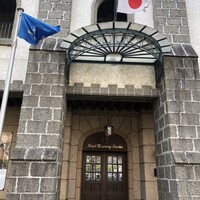 日本料理 隨縁亭 ホテルモントレ仙台 - 外観  .･*’’*･.♬