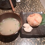 Sumibi Kushiyaki En - えわむすび
