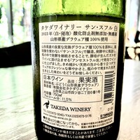 ラ・ボンヌターブル - 