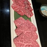 肉割烹29 - ハラミ、ザブトン