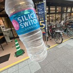 LIFE - ドリンク写真: