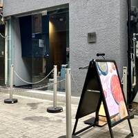 WAgyu 鬼く - 外観