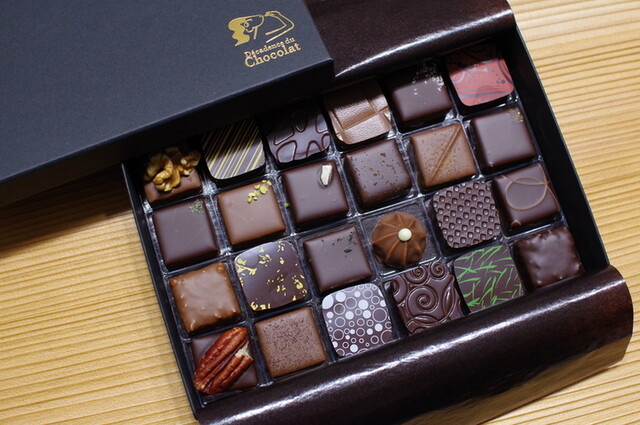 Decadence du Chocolat Menaya Factory Ten