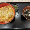 Fuji Soba - 