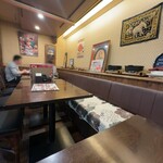 サワデーすみ芳 - 店内