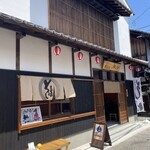 そば処 卓 - 