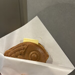 Mamemono To Taiyaki - 