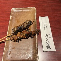 新宿うな鐵 はなれ - 