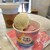 猿田彦珈琲とティキタカアイスクリームのお店 - 料理写真: