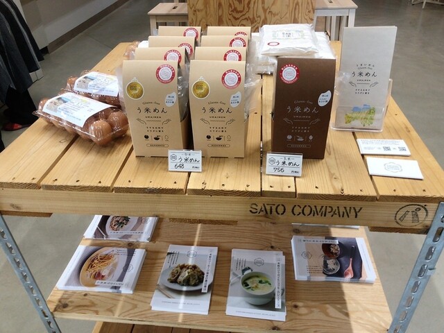 THE GROCERY（ザ グロッサリー） - 安積永盛（惣菜・デリ）の写真