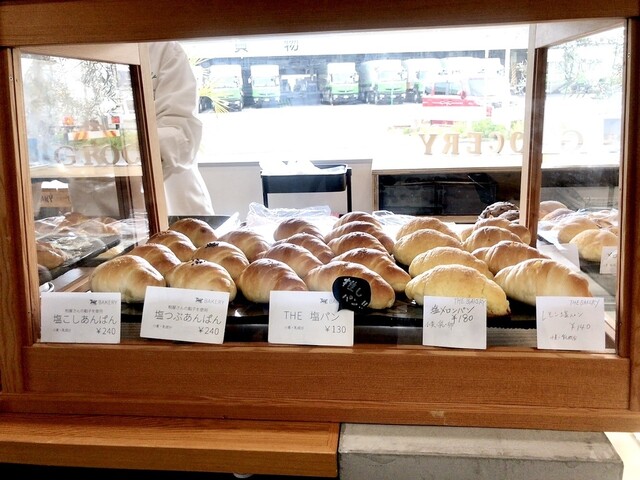 THE GROCERY（ザ グロッサリー） - 安積永盛（惣菜・デリ）の写真