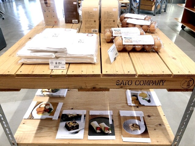 THE GROCERY（ザ グロッサリー） - 安積永盛（惣菜・デリ）の写真