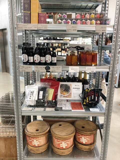 THE GROCERY（ザ グロッサリー） - 安積永盛（惣菜・デリ）の写真