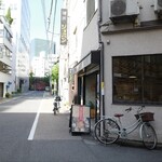 Tokyo Mame Hana Kobo - 外観。左奥が交通博物館跡地