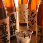 Unagiryouriugembu - お料理と相性抜群の希少な地酒や焼酎を厳選「魔王」「十四代などなど」おすすめは店舗にて♪
