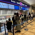 サーティワンアイスクリーム  イオンモール太田店 - 【2024.5.6(月)】店舗の外観