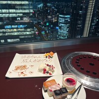 叙々苑  横浜スカイビル店 - 