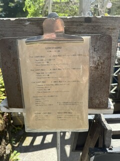 Sajilo Cafe Forest - 