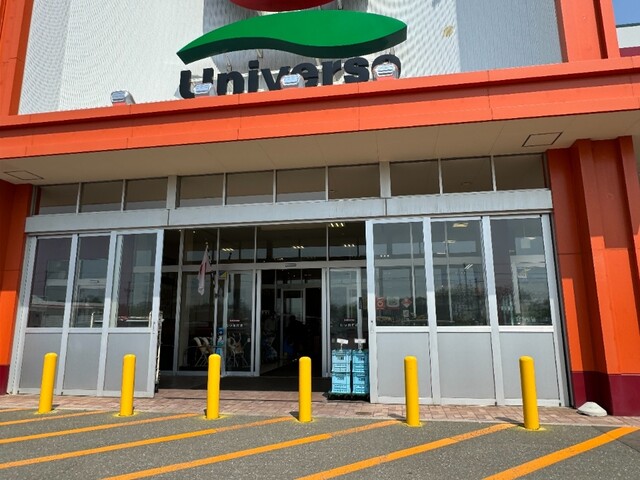 ラグノオ ユニバースむつ旭町店 - 下北（ケーキ）の写真