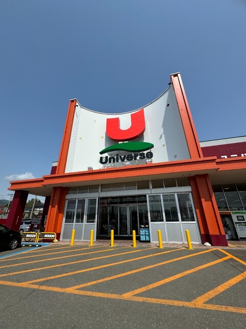 ラグノオ ユニバースむつ旭町店 - 下北（ケーキ）の写真