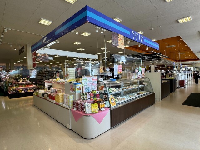 ラグノオ ユニバースむつ旭町店 - 下北（ケーキ）の写真