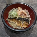 あみだそば 福の井 - 焼サバおろし蕎麦1480円