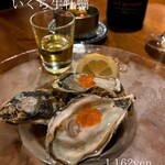 Seafood bar Ermitage - 