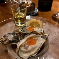 Seafood bar Ermitage 代々木店 - 