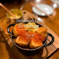 Seafood bar Ermitage 代々木店 - 
